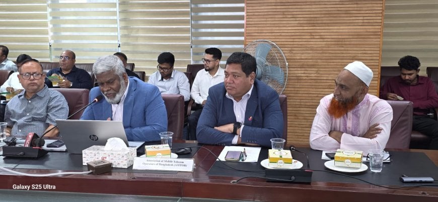 টেলিযোগাযোগ খাতে কর কমানোর দাবি এমটবের