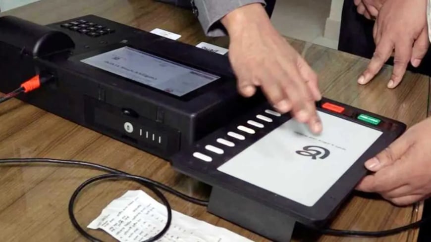 ইভিএম কেনায় ৩৮২৫ কোটি টাকার হরিলুট!