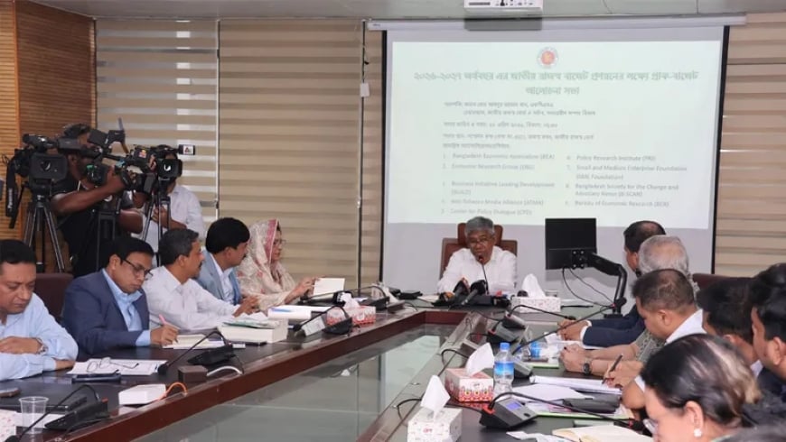 চ্যাটজিপিটি, গুগল-মেটাসহ ডিজিটাল সেবায় কর নীতি সংস্কারের দাবি