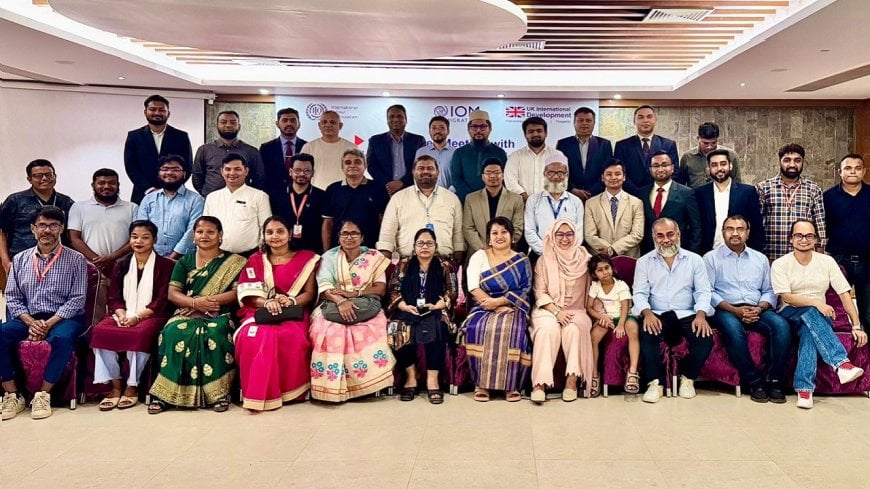 কক্সবাজারে পরিবেশবান্ধব খেলনা ও শিক্ষা উপকরণ নিয়ে বহুপক্ষীয় সভা অনুষ্ঠিত