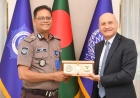 Cybersecurity: Bangladesh Police Seek Tech Support From Italy