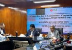 Cross-Border e-Commerce: Taskforce to Boost Global E-Commerce