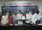Journalists Urged to Master Fact-Checking and Deepfake Detection