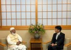 Japan–Bangladesh Tech & Health Ties Deepen with Cancer Hospital Proposal From  Ameer of Jamaat