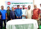 ICTESB Committee Formed: AI, Automation and Skills Development in Focus