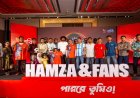 Fan-Focused Features Fuel Digital Engagement in Robi’s “Hamza & Fans” Campaign