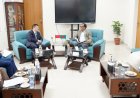 Smart Bangladesh Strategy: AI, 5G, and China Collaboration in Focus
