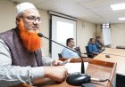 Civil Engineering Training Concluded at CUET