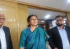 Governor Urges Krishi Bank to Emphasize Technology