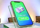 Get Up to 50,000 Taka "E-Loans" from Home