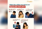Screen Surge Syndrome: Study Links Excess Device Use to Sleep, Health Risks in Dhaka Children