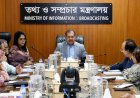 Tech-Driven Transparency: Minister Urges Digital, Accountable Administration