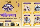 Vivo Eid Campaign Winners Announced as Thousands Receive Rewards