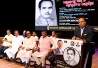 Tech-Driven Folk Culture Promotion: Independence Award Sought for Lokman Hossain Fakir