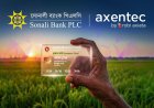 Govt Launches Pilot ‘Krishak Card’ Program with Axentec’s Secure Connectivity Support