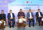 High Smartphone Costs, Digital Divide Hindering Bangladesh’s Digital Transformation