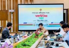 “Hello DC” Helpline to Launch for Direct Citizen Complaints and Feedback
