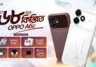 Oppo Offers Easy EMI, AI Features with New A6C Smartphone