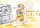 Gigabyte Unveils AI-Driven AORUS Elite-P Ice Motherboard for Next-Gen Gaming