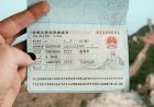 China Embassy Pushes Direct Online Visa Applications to Curb Digital Fraud