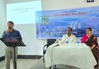 Rooppur Reactor Reality: Seminar, Gambhira Promote Nuclear Awareness