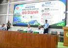 Parliament Launches On-Grid Rooftop Solar Power Project