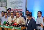 Metro and Rail Fare Relief for Seniors, Persons with Disabilities Announced