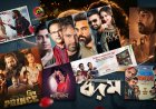 Eid OTT Boom: Bangladeshi Streaming Platforms Unveil Films, Series and Music Specials