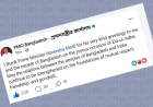 Tarique Rahman Thanks Narendra Modi for Eid-ul-Adha Greetings