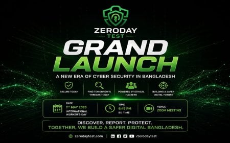 আনুষ্ঠানিক উন্মোচনের অপেক্ষায় দেশের  প্রথম বাগ বাউন্টি প্ল্যাটফর্ম ‘জিরোডে টেস্ট’