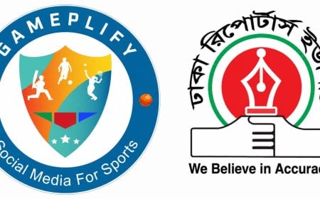 ডিআরইউতে সাংবাদিকতায় ৭ দিনব্যাপী এআই প্রশিক্ষণ কর্মশালা উদ্বোধন করবেন তথ্যমন্ত্রী