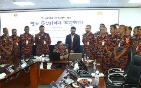 ফায়ার সার্ভিসে শুরু হলো ‘ই-ফায়ার লাইসেন্স’, ঘরে বসেই মিলবে সেবা
