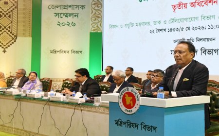 গুজব প্রতিরোধ সহ ১৮০ দিনের কর্মপরিকল্পনা বাস্তবায়ন করথে আইসিটি-টেলিকম ও বিজ্ঞান মন্ত্রণালয়