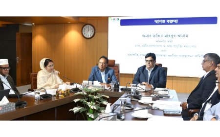 বিটিআরসি-তে ৩০তম এসওএফ এবং বিজ্ঞানে ২২তম বোর্ড সভা অনুষ্ঠিত
