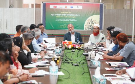 প্রযুক্তিনির্ভরজেন্ডার সহিংসতা প্রতিরোধে সমন্বিত উদ্যোগের আহ্বান