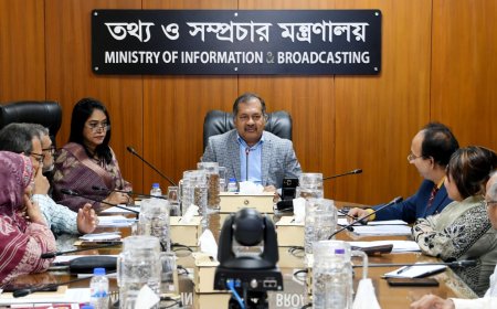 তথ্য মন্ত্রণালয়ে দক্ষ, জবাবদিহিমূলক ও প্রযুক্তিনির্ভর প্রশাসন গঠনের আহ্বান তথ্যমন্ত্রীর