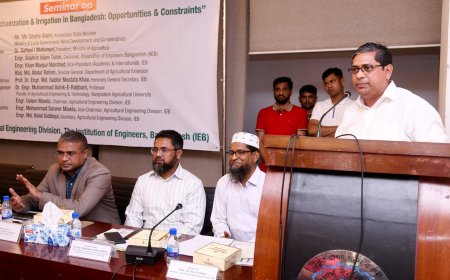 কৃষিখাতে সম্পদের অপচয় রোধে সমন্বিত উদ্যোগের আহ্বান স্থানীয় সরকার প্রতিমন্ত্রীর