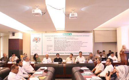 ‘ন্যানোটেকনোলজি ছাড়া টেকসই টেক্সটাইল শিল্প গড়া কঠিন’