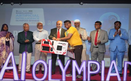 বিইউবিটিতে ৩য় বাংলাদেশ এআই অলিম্পিয়াডের জাতীয় পর্ব অনুষ্ঠিত