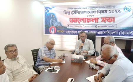 মোবাইল অপারেটররা ভোক্তা অধিদপ্তরের চেয়েও শক্তিশালী: ক্যাব