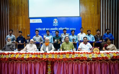 চুয়েটে জাতীয় হাই স্কুল প্রোগ্রামিং প্রতিযোগিতা অনুষ্ঠিত