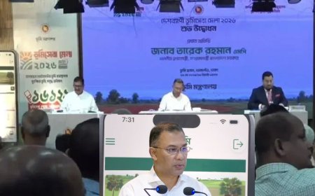 ডিজিটাল ভূমিসেবার নতুন যুগের ঘোষণা