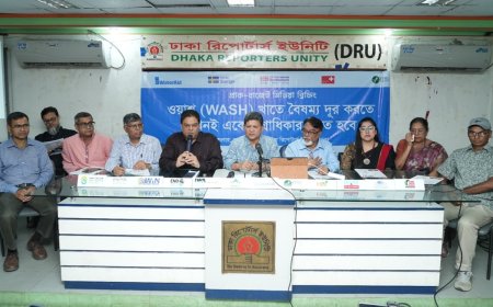 ওয়াশ খাতে বরাদ্দ কমেছে ৪০ শতাংশ