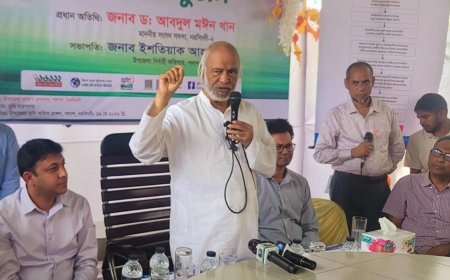 আ.লীগ আইটির মাধ্যমে হাজার কোটি টাকা লুট করেছে