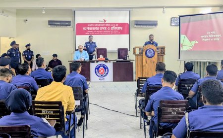 এমএফএসের অপব্যবহার রোধে পুলিশ ও বিকাশের কর্মশালা