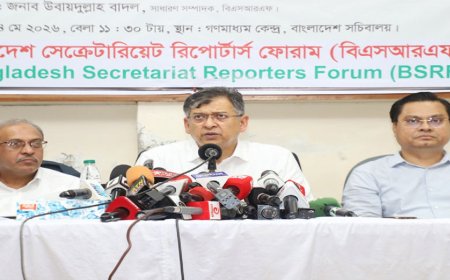 অনলাইন জুয়া বন্ধে আসছে নতুন আইন, পাসপোর্টে ফিরছে ‘এক্সেপ্ট ইসরায়েল’