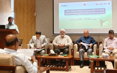 পার্বত্য চট্টগ্রাম বিষয়ক মন্ত্রণালয়ে ২ দিনব্যাপী জাতীয় ড্যাশবোর্ড কর্মশালা সম্পন্ন
