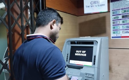 ঈদের আগে এটিএম বুথে টাকার সংকট, ভোগান্তিতে গ্রাহক
