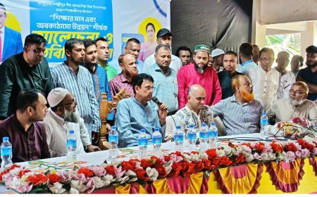 শিক্ষার্থীদের নৈতিকতা ও মানবিক মূল্যবোধে গুরুত্বারোপ শিক্ষামন্ত্রীর