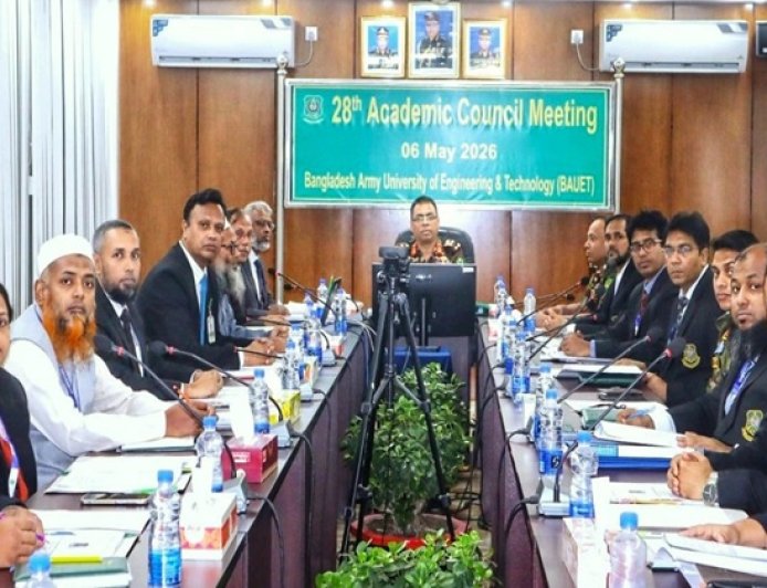 বাউয়েটের ২৮তম একাডেমিক কাউন্সিল সভা অনুষ্ঠিত